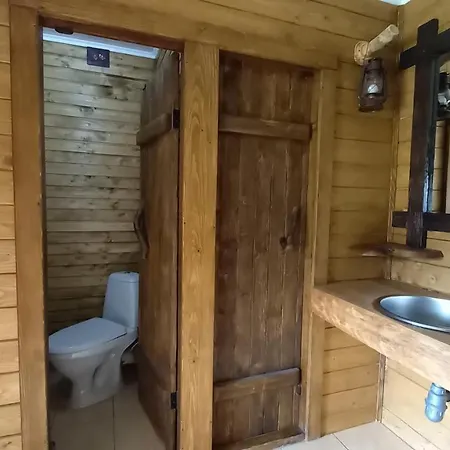 Apartamento файні карпати