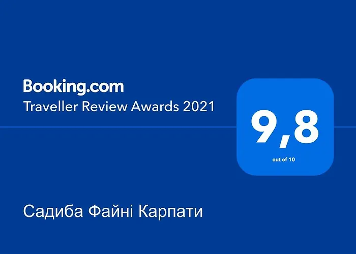 файні карпати *